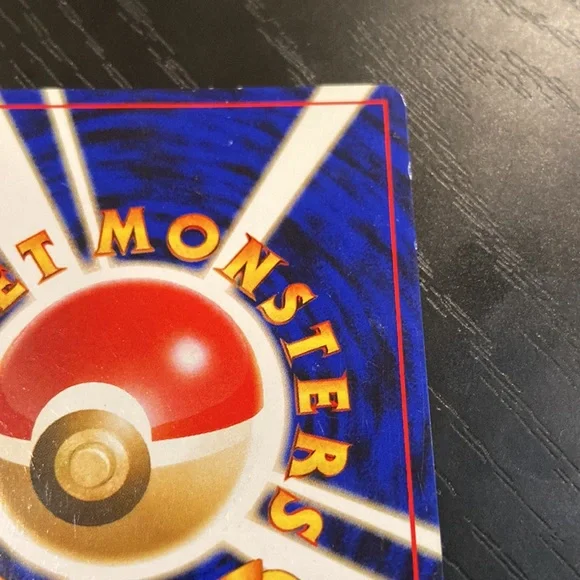 Totodile #158 Japanese Neo Genesis Pokemon Card 2000 - Picture 10 of 11